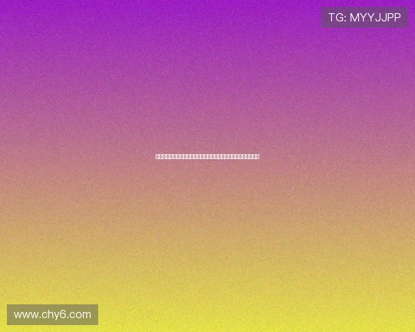 药厂官方宣布帕拉西奥斯霍夫曼阿图尔蒂尔曼因伤缺席对阵蓝军比赛