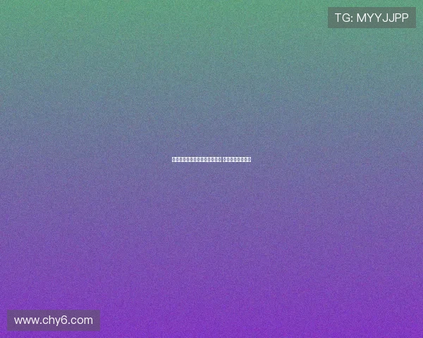 贝拉达:曼联引援部门全力以赴 新援适应情况良好