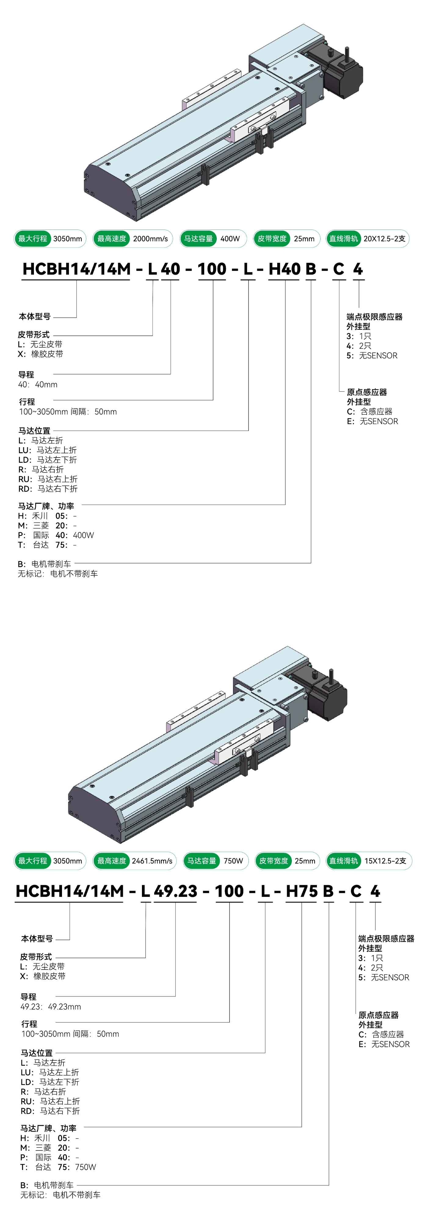 6943563839abe 6943563839abe
