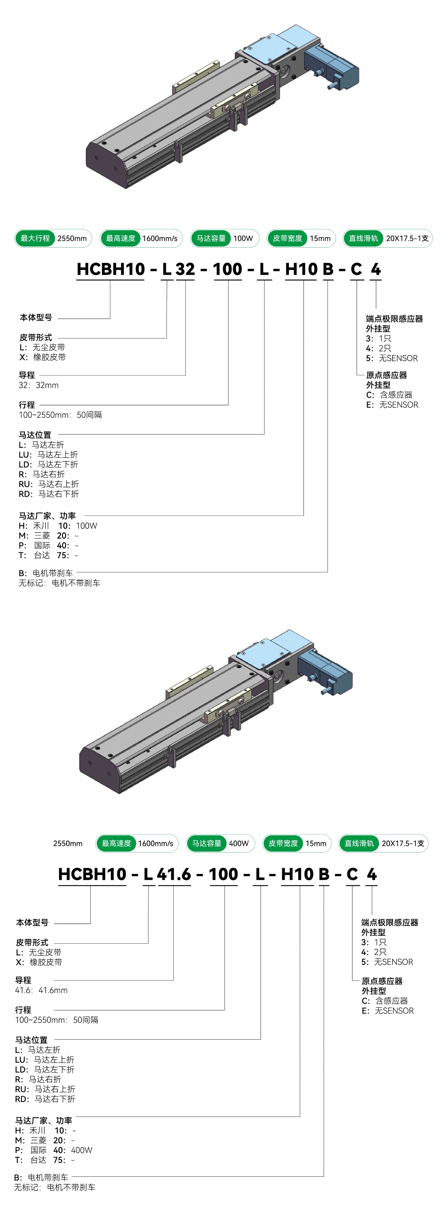 6943568cebc4e 6943568cebc4e