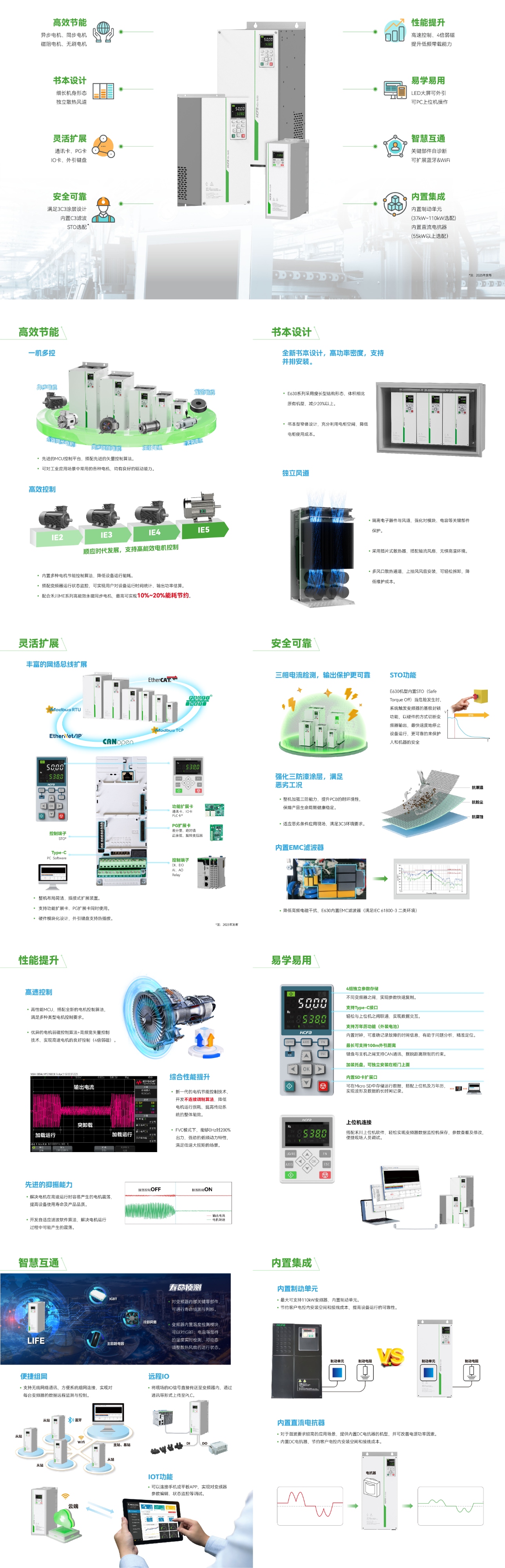 69438fa80dc5d 69438fa80dc5d