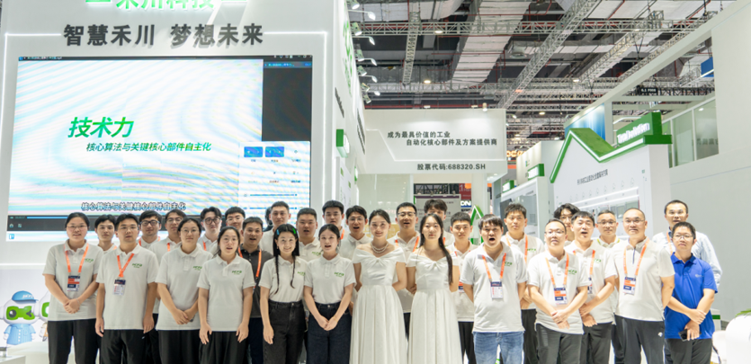 展会回顾 | PG电子科技2024工博会精彩瞬间，我们明年见