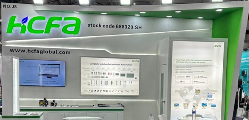 展会回顾丨PG电子科技亮相印度工业自动化展Automation Expo 2024！