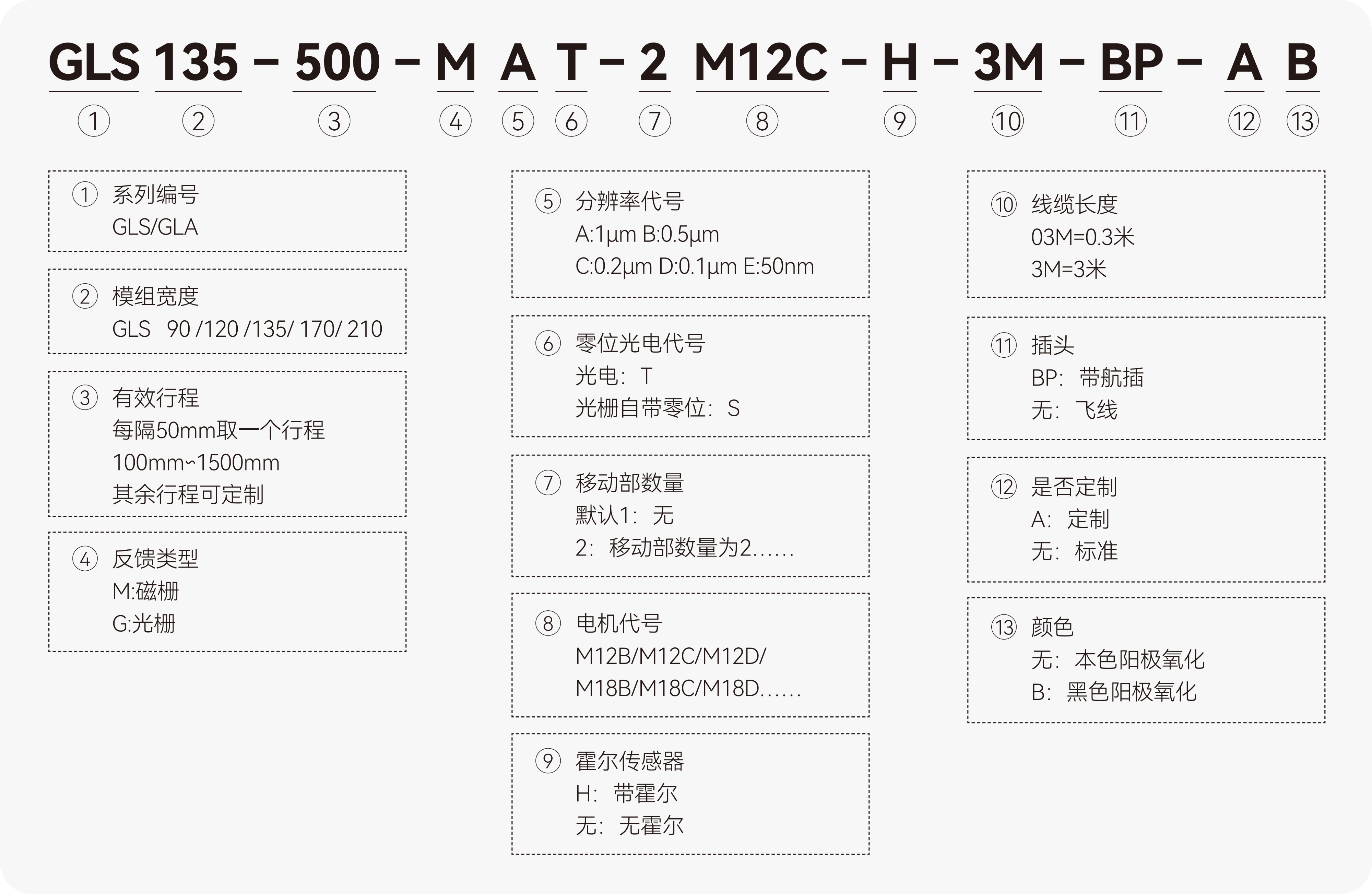 6948f8e410835 6948f8e410835