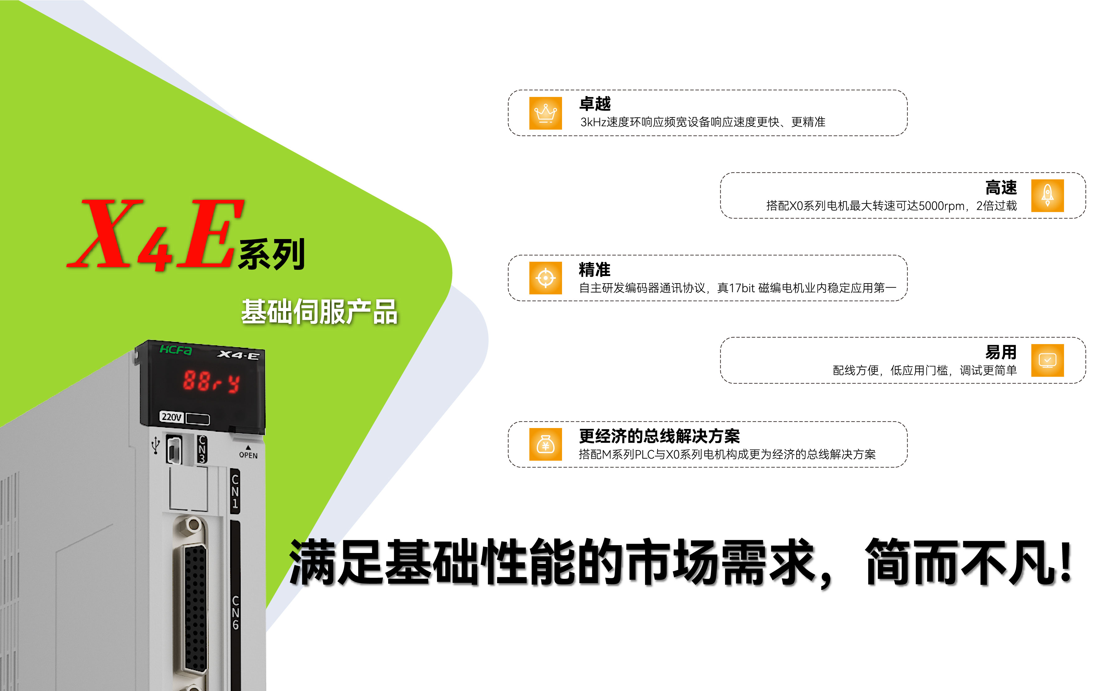 694e185b85663 694e185b85663