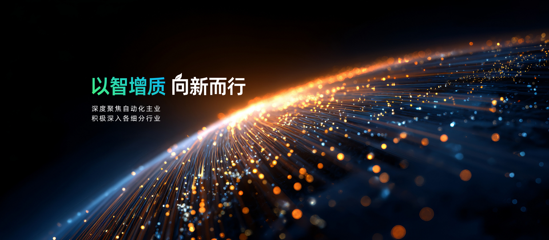 PG电子·(中国区)官方网站-不凡成就非凡