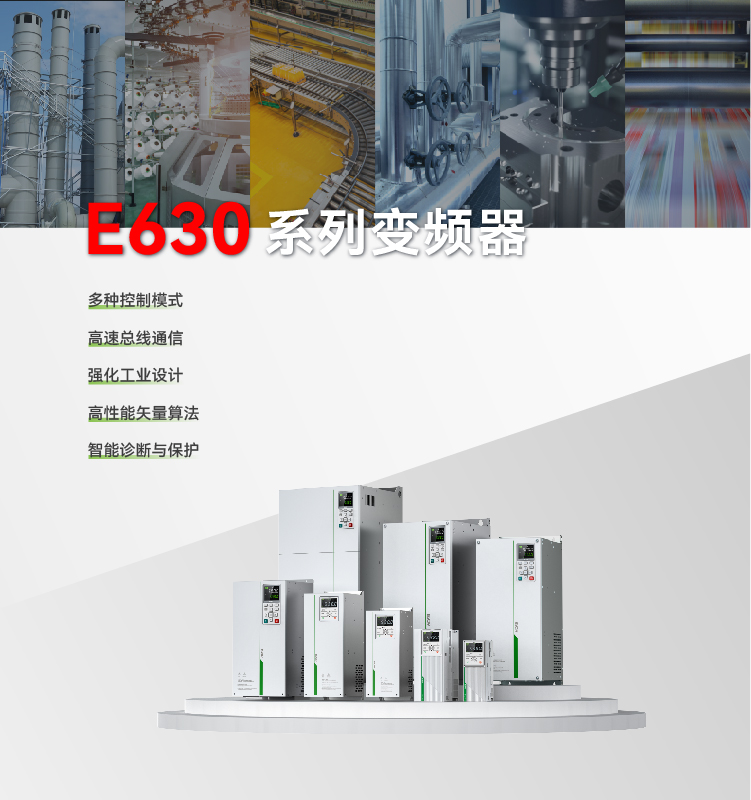 PG电子·(中国区)官方网站-不凡成就非凡
