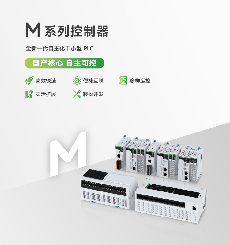 PG电子·(中国区)官方网站-不凡成就非凡