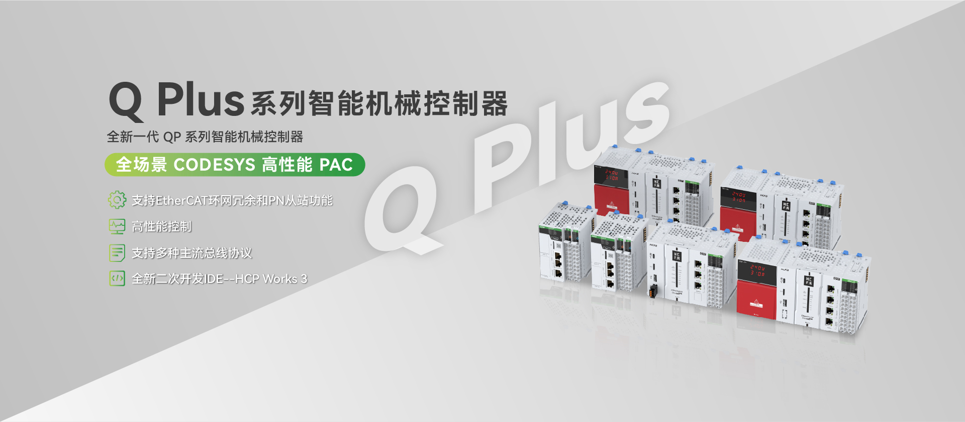 PG电子·(中国区)官方网站-不凡成就非凡